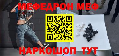 СК Рязань