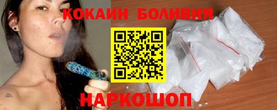 крисы Рузаевка
