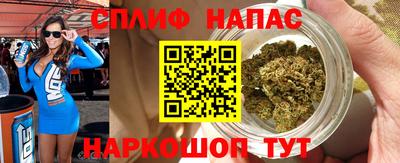 крисы Рузаевка