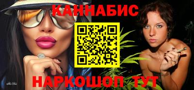 крисы Рузаевка