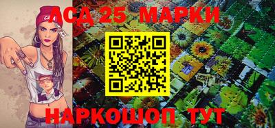 СК Рязань