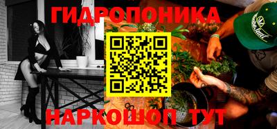 крисы Рузаевка