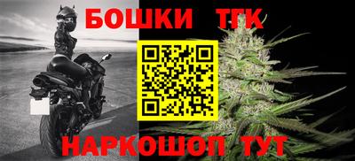 кокаин Рыбинск