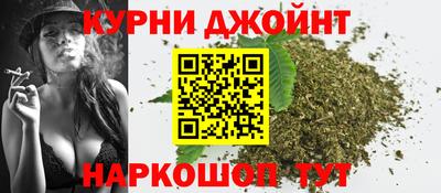 крисы Рузаевка