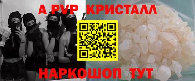 СК Рязань