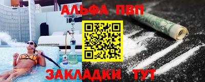 СК Рязань