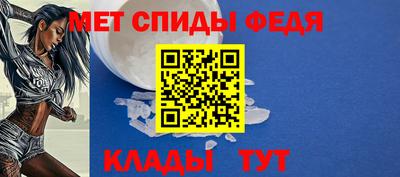 СК Рязань