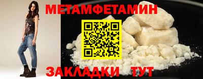 кокаин Рыбинск
