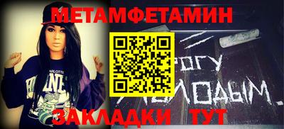 кокаин Рыбинск