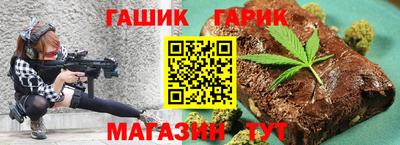 СК Рязань