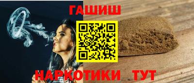крисы Рузаевка
