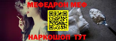 кокаин Рыбинск