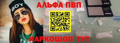 крисы Рузаевка