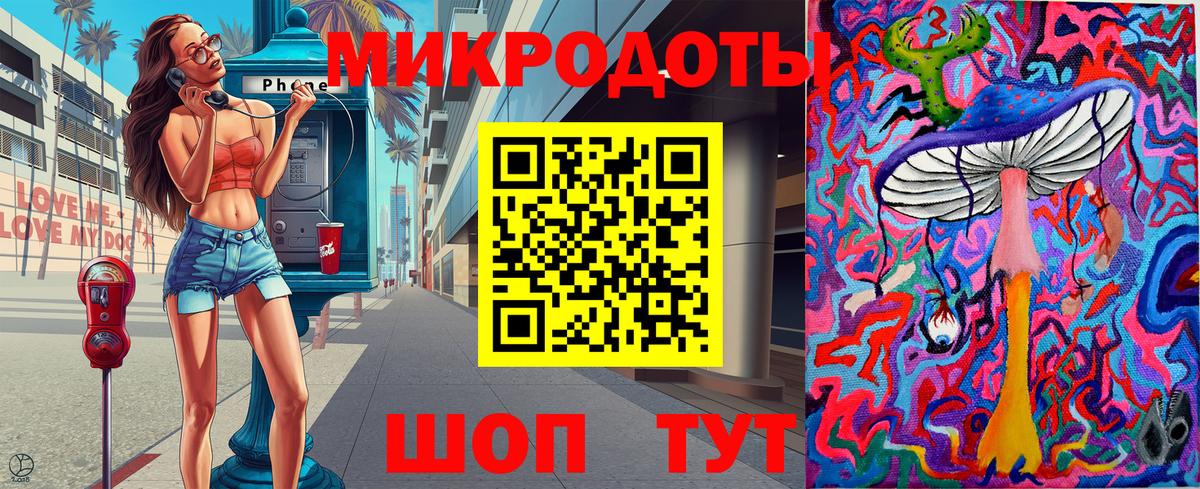 Озёры  купить закладку  Вход с VPN  Псилоцибиновые грибы MAGIC MUSHROOMS 